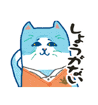 どぎつい猫たち（個別スタンプ：21）