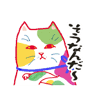 どぎつい猫たち（個別スタンプ：22）