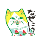 どぎつい猫たち（個別スタンプ：28）