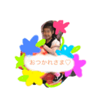 ゆづゆうスタンプ（個別スタンプ：2）