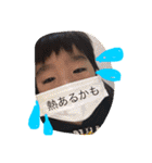 ゆづゆうスタンプ（個別スタンプ：8）