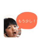 ゆづゆうスタンプ（個別スタンプ：29）