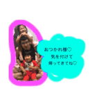 ゆづゆうスタンプ（個別スタンプ：37）