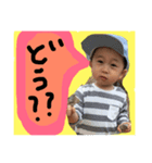 シー＆クー2（個別スタンプ：1）