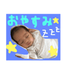 シー＆クー2（個別スタンプ：2）