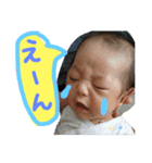 シー＆クー2（個別スタンプ：7）