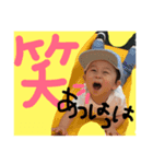 シー＆クー2（個別スタンプ：8）