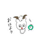 やぎとゆかいななかまたち（個別スタンプ：12）