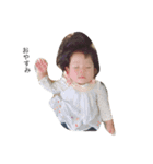 もーーちゃん（個別スタンプ：3）