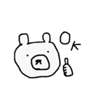 まーくーま 2（個別スタンプ：5）