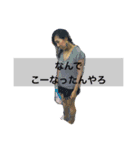 くまみと仲間たちの日常（個別スタンプ：3）