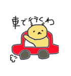 くまみと仲間たちの日常（個別スタンプ：4）