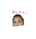 くまみと仲間たちの日常（個別スタンプ：7）