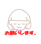 たろぽんnoスタンプ（個別スタンプ：5）