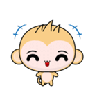 Sunny Day Monkey (Understand)（個別スタンプ：2）