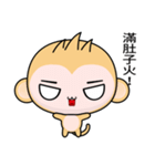 Sunny Day Monkey (Understand)（個別スタンプ：3）