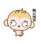 Sunny Day Monkey (Understand)（個別スタンプ：13）