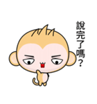 Sunny Day Monkey (Understand)（個別スタンプ：18）