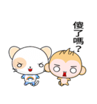 Sunny Day Monkey (Understand)（個別スタンプ：38）