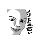 あたまのおかしいスタンプ（個別スタンプ：31）