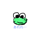 まどがえるイラスト版1（個別スタンプ：1）