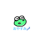 まどがえるイラスト版1（個別スタンプ：3）