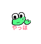 まどがえるイラスト版1（個別スタンプ：5）