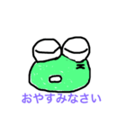 まどがえるイラスト版1（個別スタンプ：6）