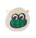 まどがえるイラスト版1（個別スタンプ：7）