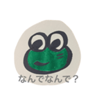 まどがえるイラスト版1（個別スタンプ：8）
