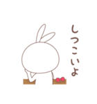 毒うさぎちゃん（個別スタンプ：17）