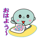 kitikun1（個別スタンプ：1）