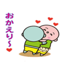 kitikun1（個別スタンプ：10）