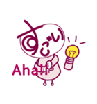 すごい ver.2（個別スタンプ：1）