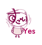 すごい ver.2（個別スタンプ：5）