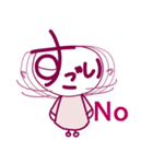 すごい ver.2（個別スタンプ：6）