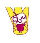 すごい ver.2（個別スタンプ：7）