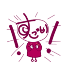 すごい ver.2（個別スタンプ：8）