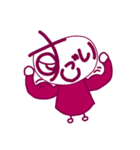 すごい ver.2（個別スタンプ：9）