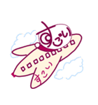 すごい ver.2（個別スタンプ：13）