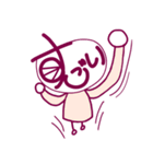 すごい ver.2（個別スタンプ：17）