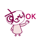 すごい ver.2（個別スタンプ：18）