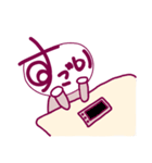 すごい ver.2（個別スタンプ：21）