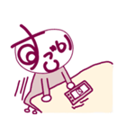 すごい ver.2（個別スタンプ：24）