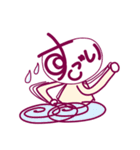 すごい ver.2（個別スタンプ：31）