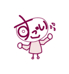 すごい ver.2（個別スタンプ：33）