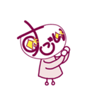 すごい ver.2（個別スタンプ：36）