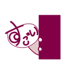 すごい ver.2（個別スタンプ：39）