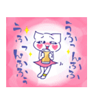 元気な白ネコちゃん（個別スタンプ：16）