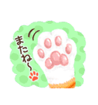 CATSYMPHONICA（個別スタンプ：5）